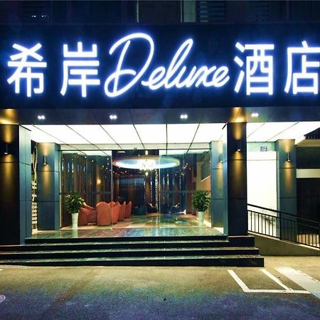 Xana Hotelle-Hotel Luzhou Baizitu Square Exterior photo